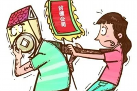 叶城商账追讨清欠服务